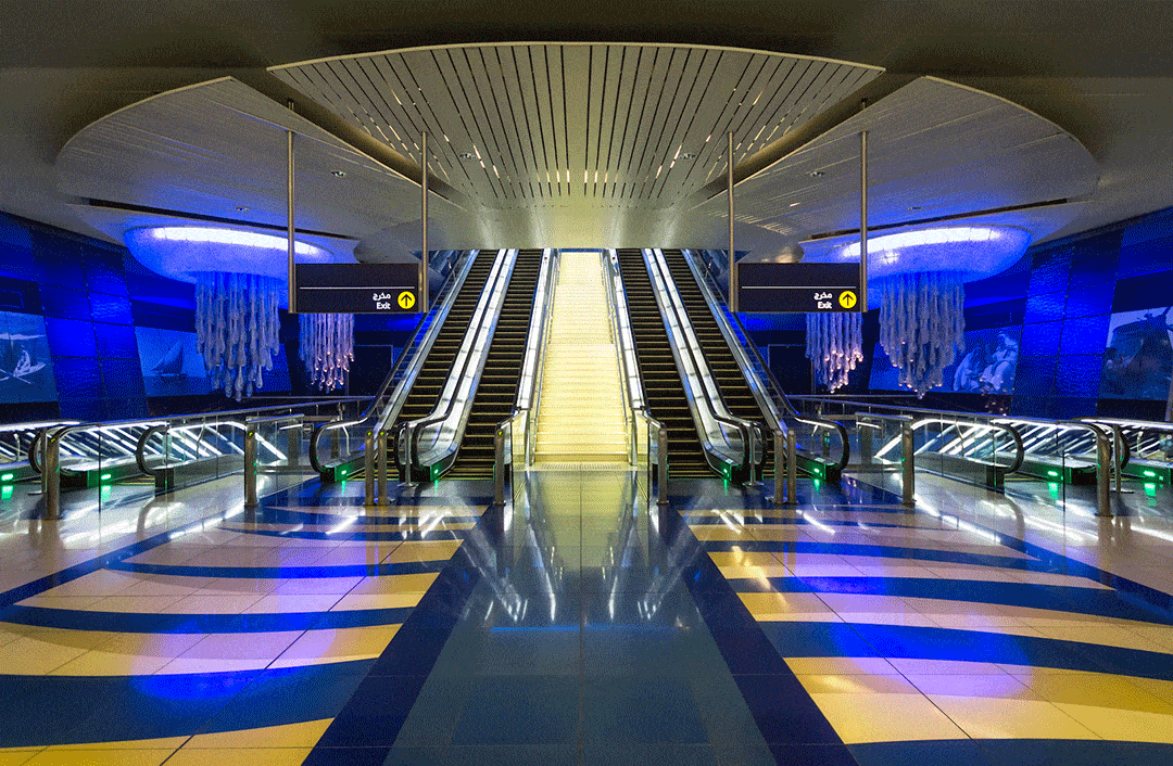 Stazioni della metropolitana: Dubai