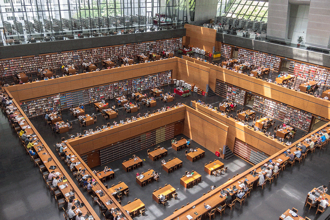 Le biblioteche più incredibili in giro per il mondo | Pechino